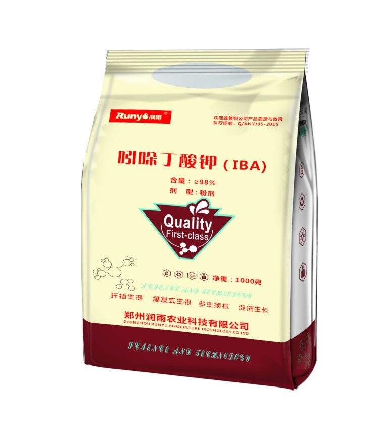 吲哚丁酸(钾)