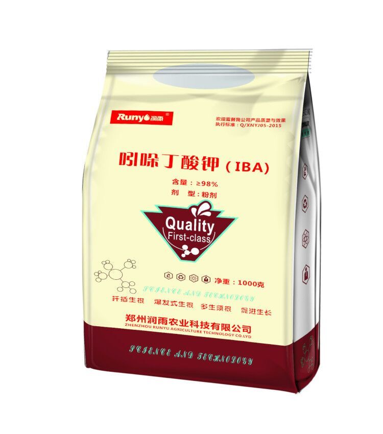 吲哚丁酸(钾)